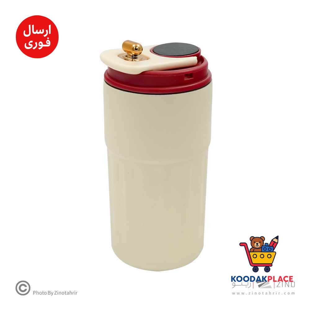 تراول ماگ درجه دار طلایی