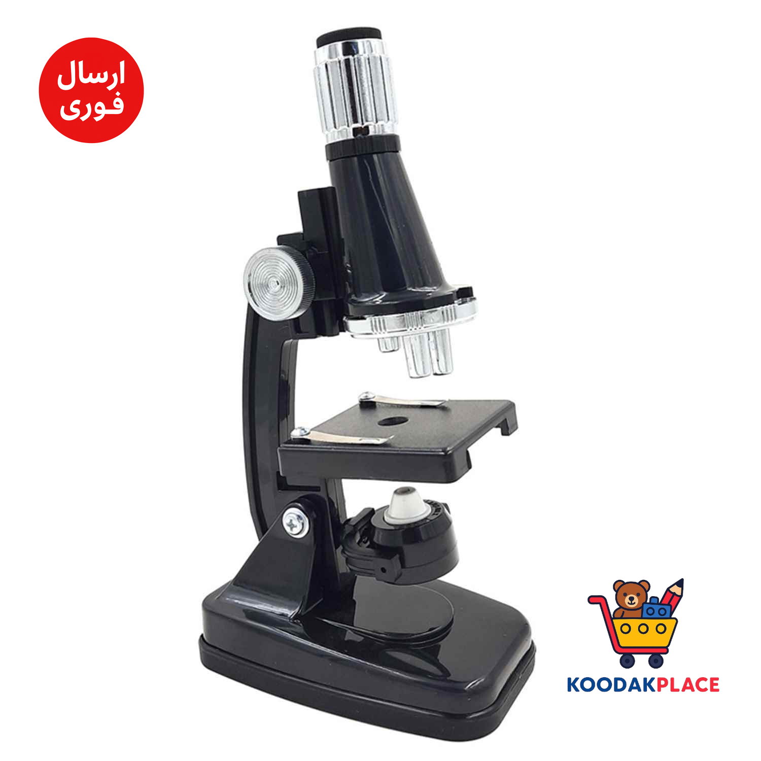 میکروسکوپ 450Xمدیک