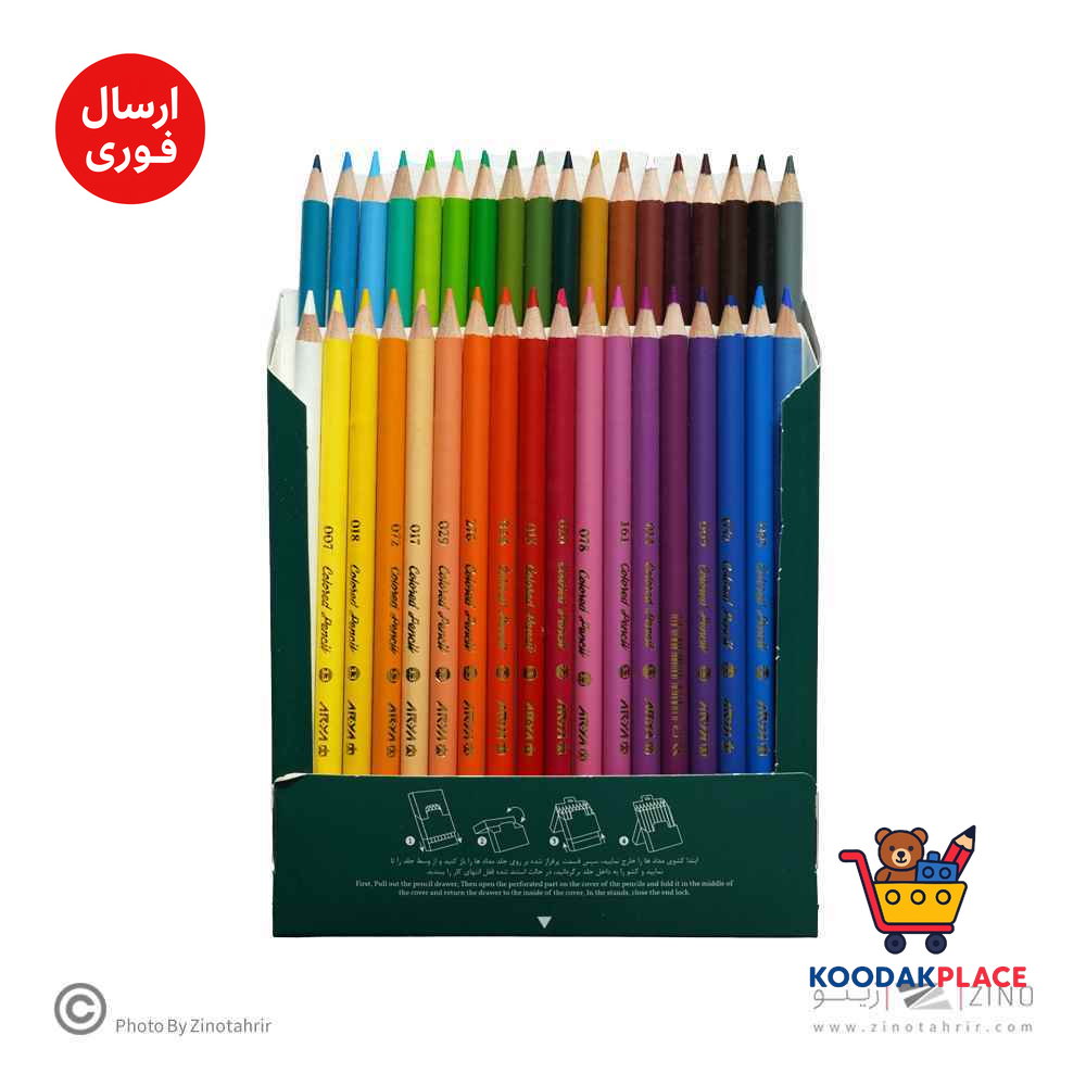 مدادرنگی 36رنگ جعبه مقوایی حرفه ای/آرتیست آریا کد3607/3603