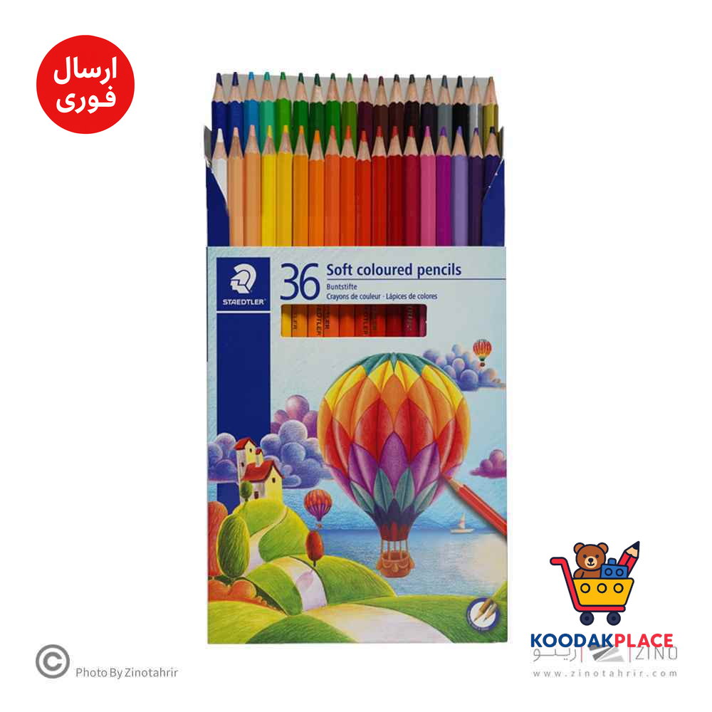 مداد رنگی36رنگ جعبه مقوایی سافت استدلرکد143 CD36 LI