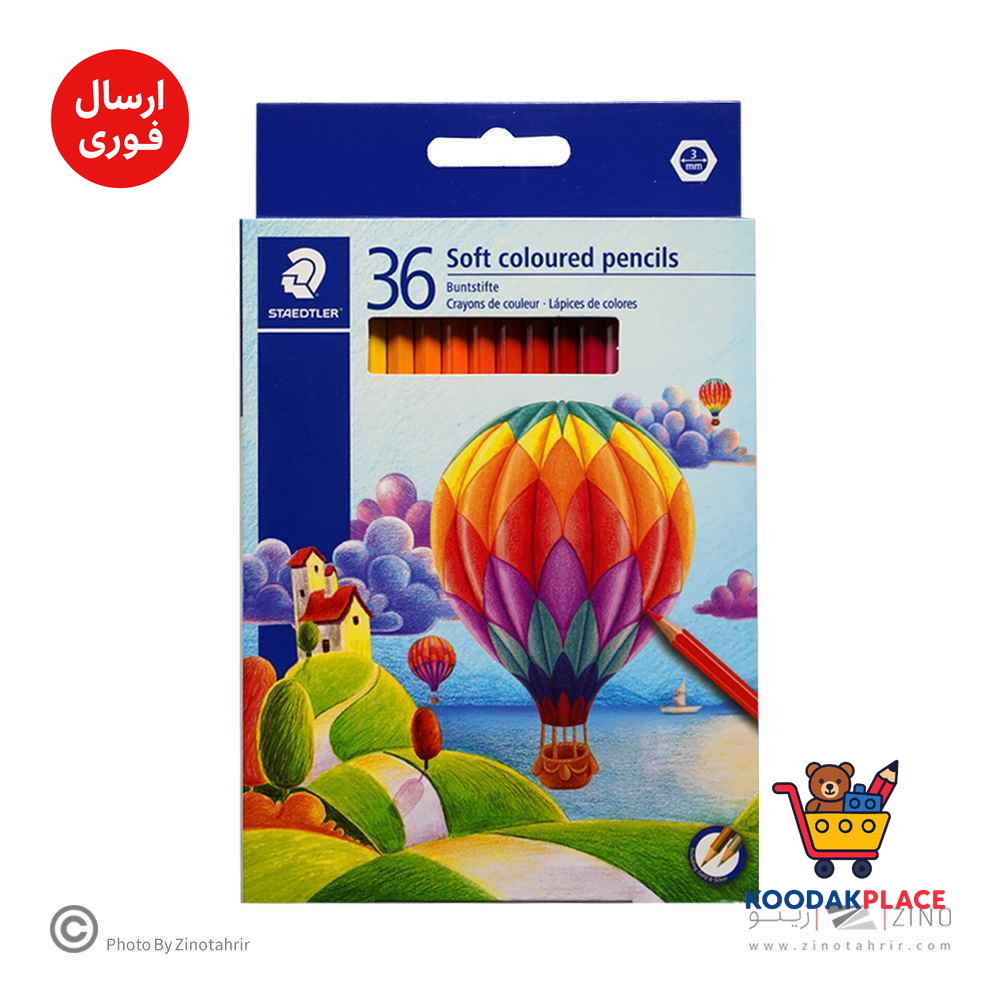 مداد رنگی36رنگ جعبه مقوایی سافت استدلرکد143 CD36 LI