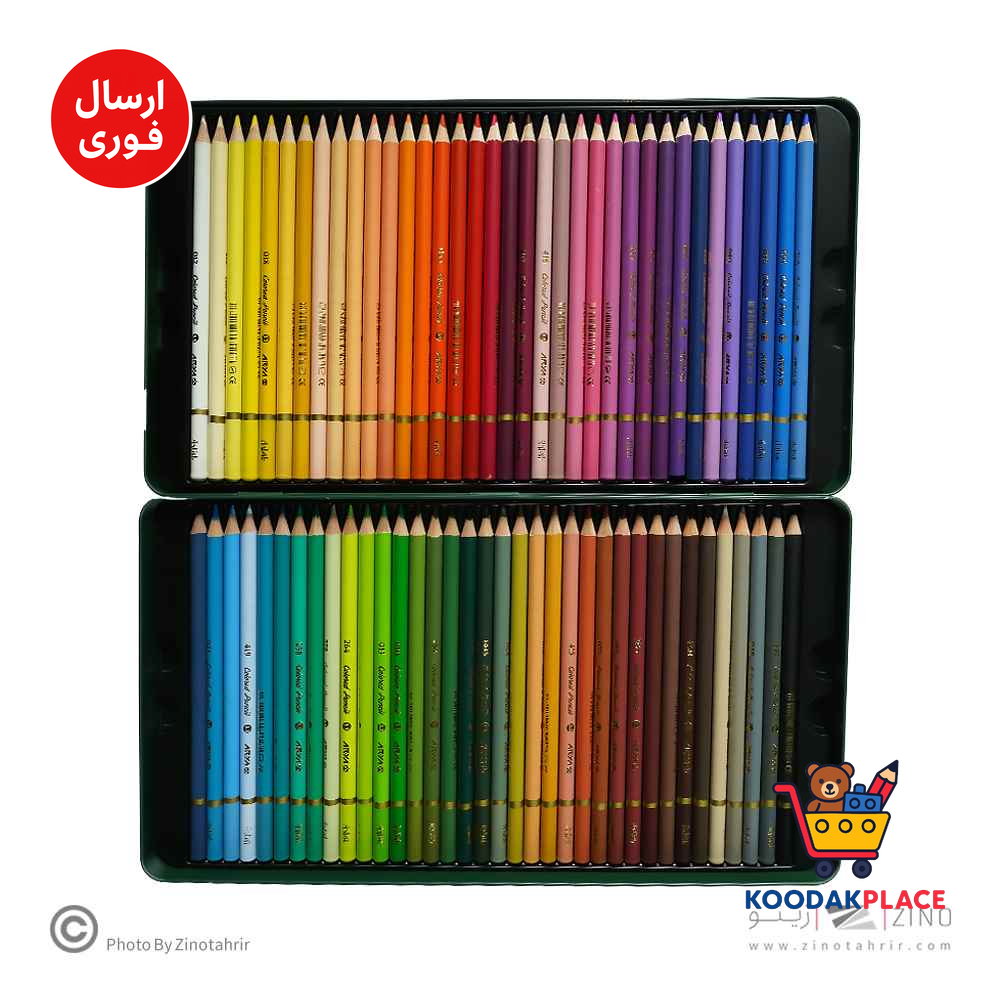مداد رنگی72رنگ جعبه فلزی حرفه ای /آرتیست آریا کد3905/3934