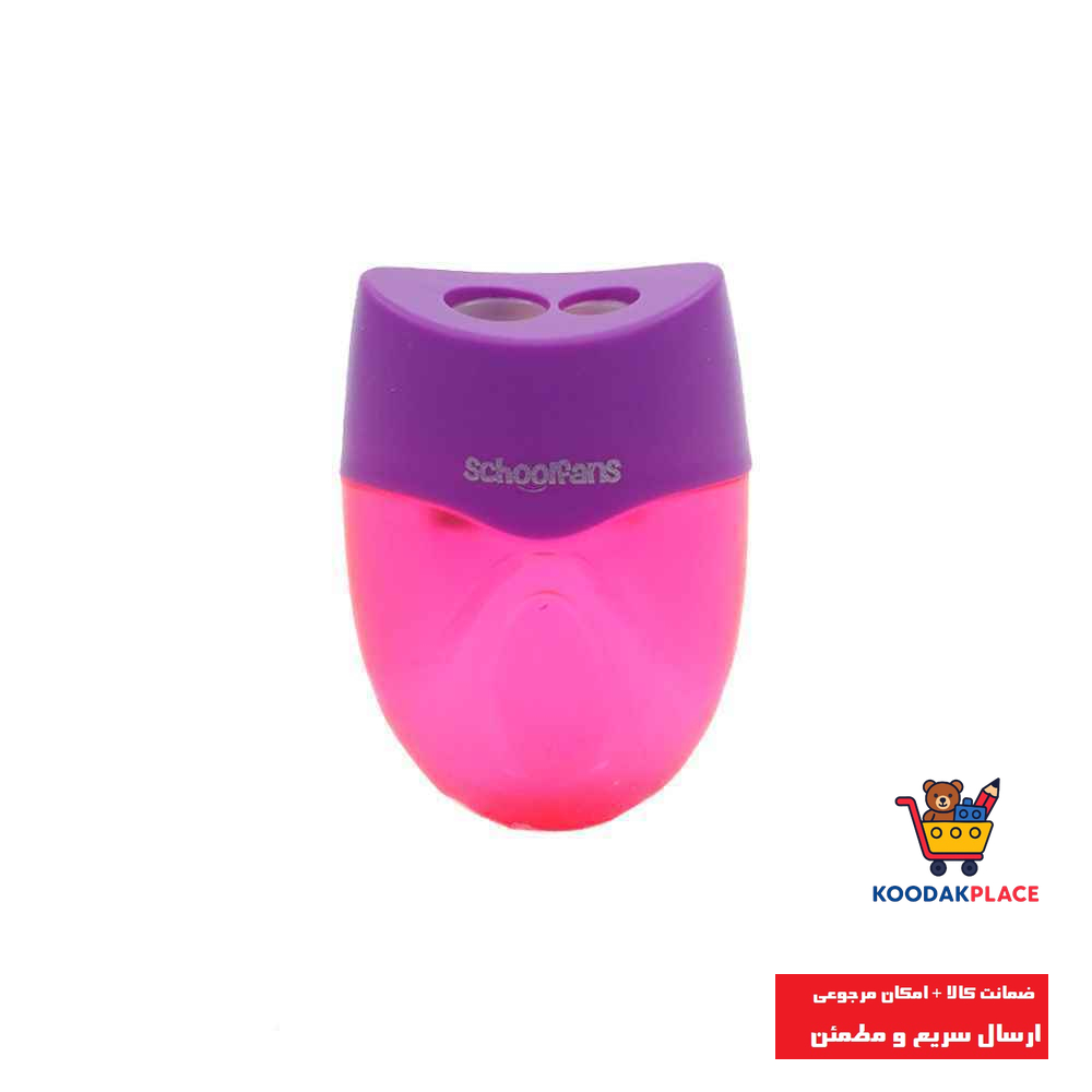 تراش 2سوراخ بیضی اسکول فنز کد92659
