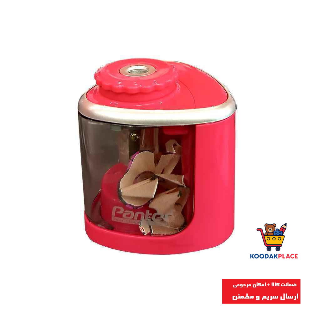 تراش برقی دستی هوشمند پنتر