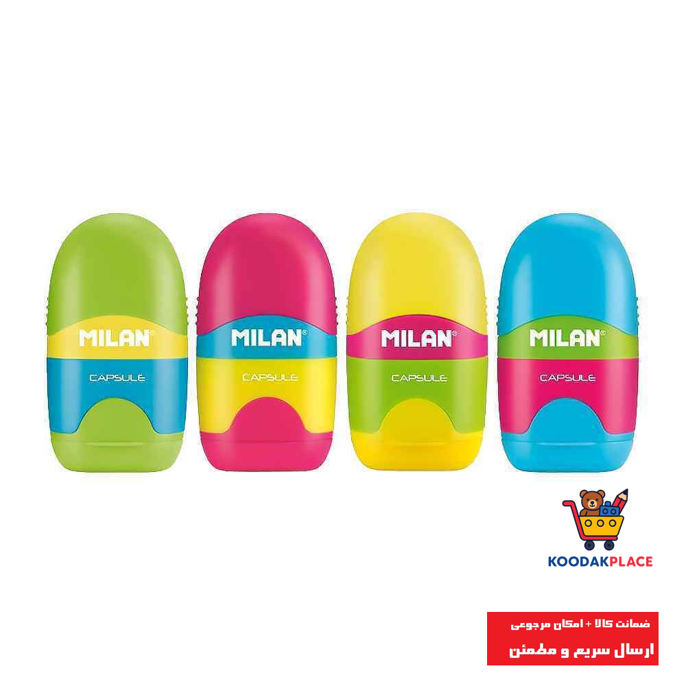 پاکن تراش سریCAPSULE MIXمیلان کد4709624