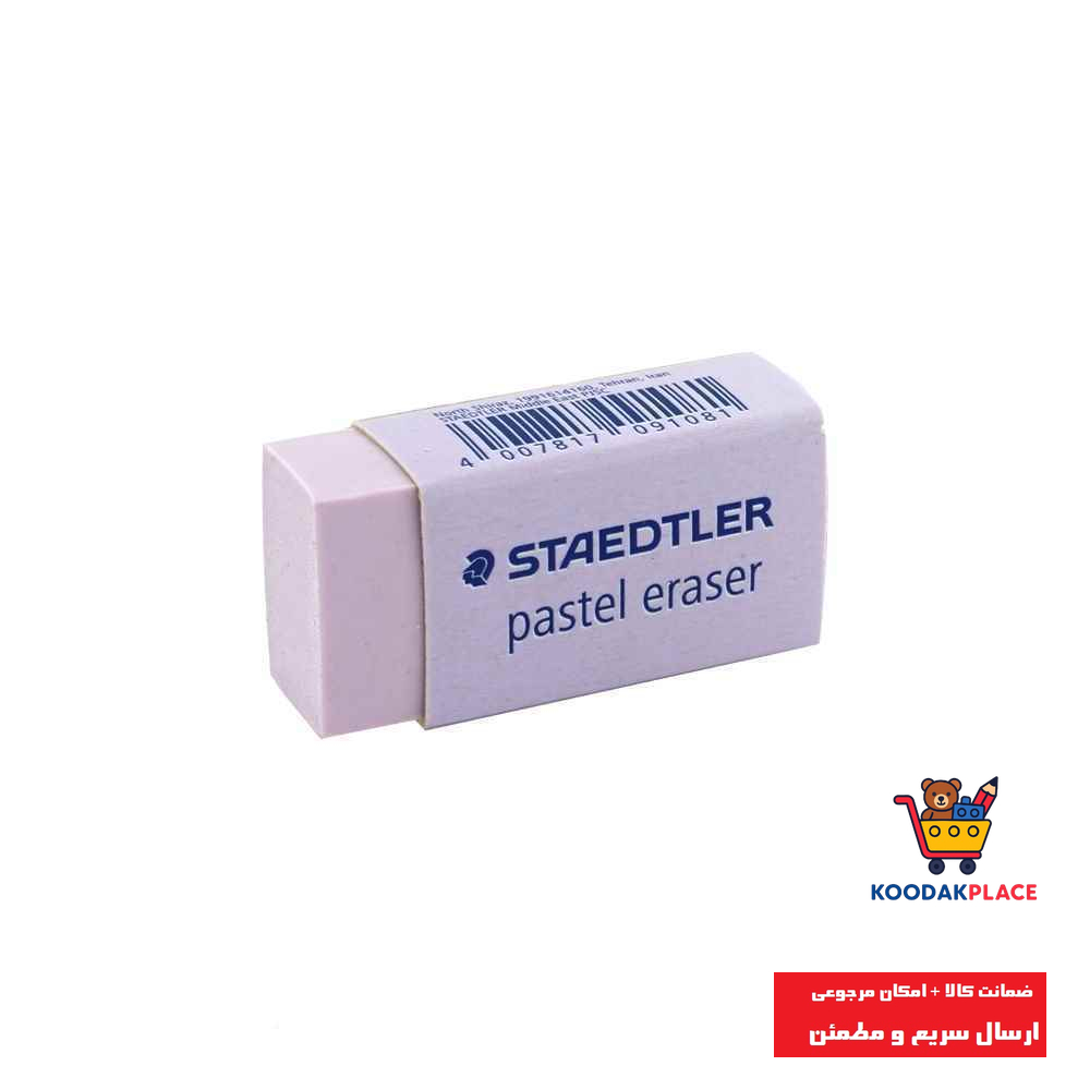 پاکن پاستلی سایز 35 استدلر کدc35 p 526 