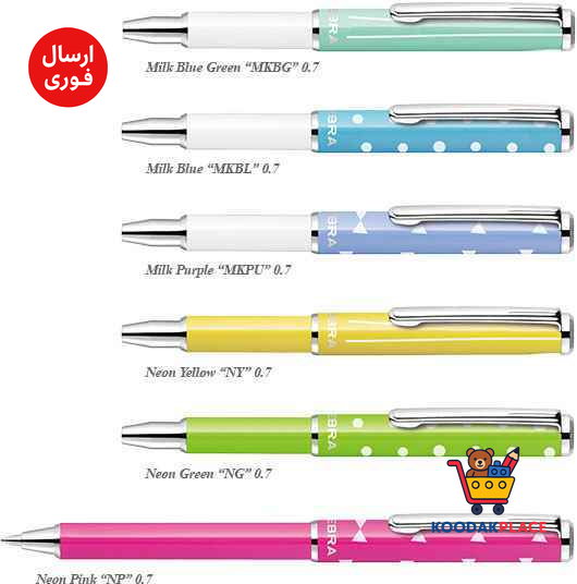 خودکار 0/7 رنگ فانتزی کشویی مینی زبرا رگلام 36 عددی SL-F1