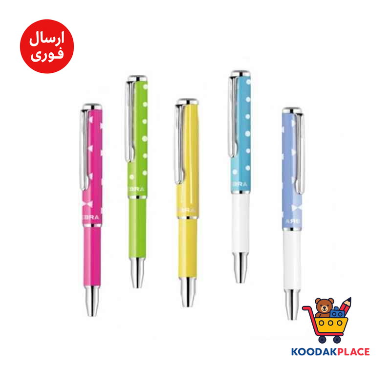 خودکار 0/7 رنگ فانتزی کشویی مینی زبرا رگلام 36 عددی SL-F1