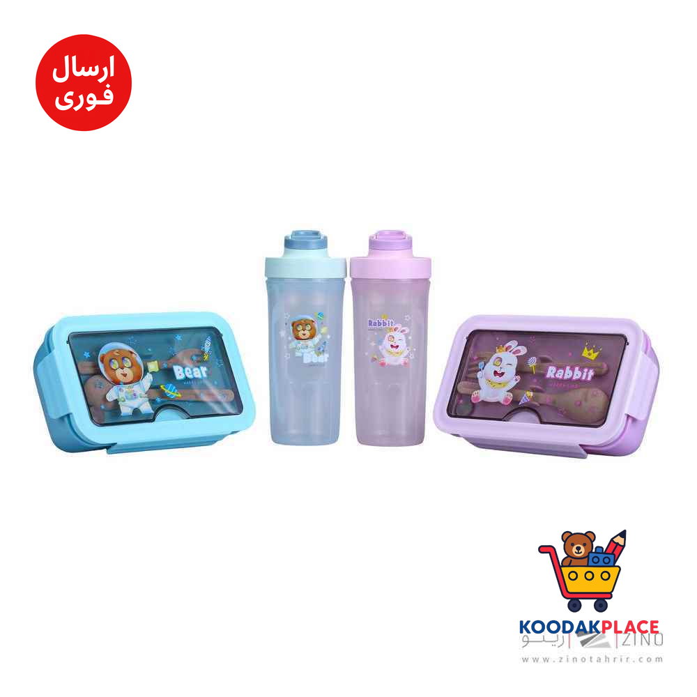 ظرف غذا  و قمقمه فانتزی کدAG-009