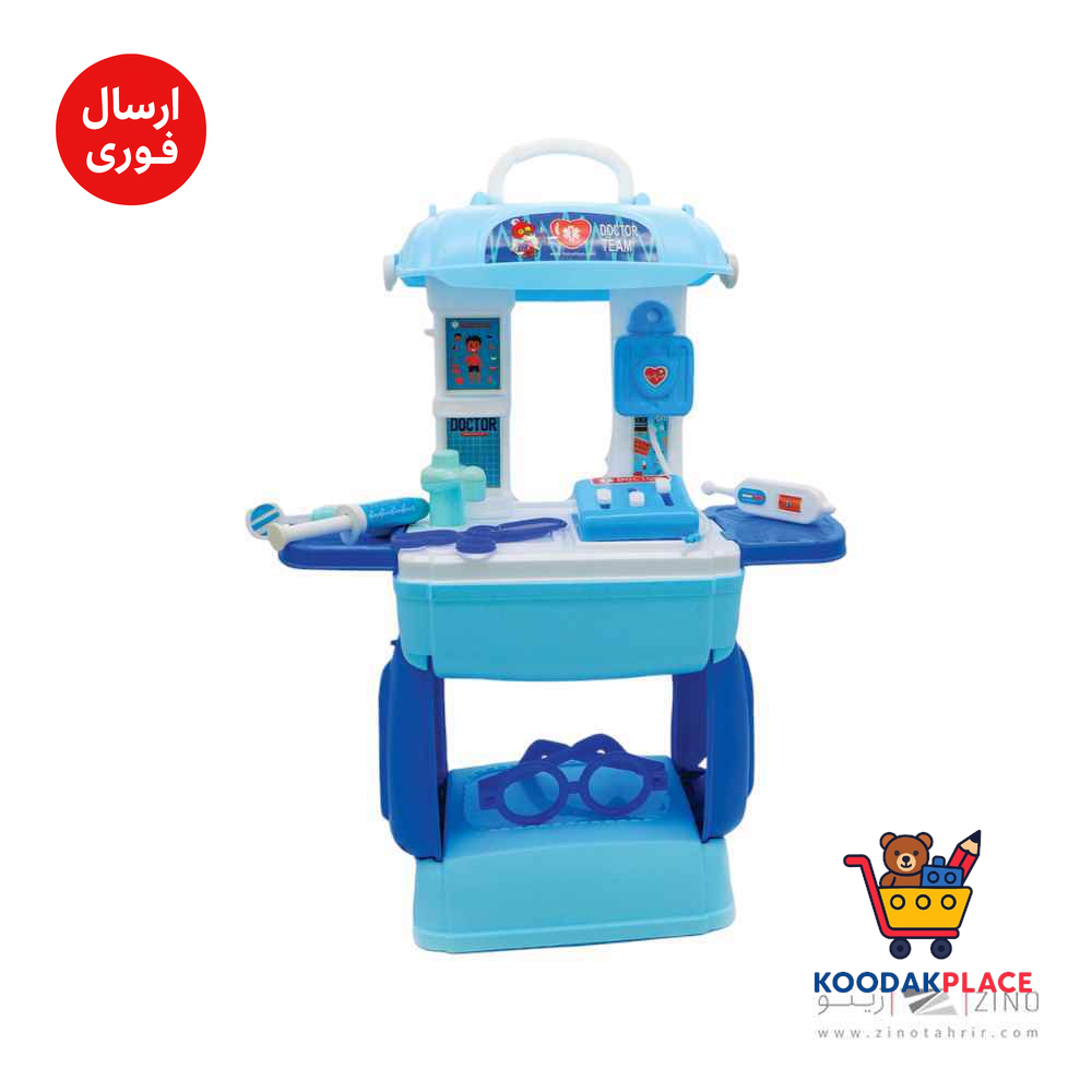 استند بیمارستان همراه هوکیا