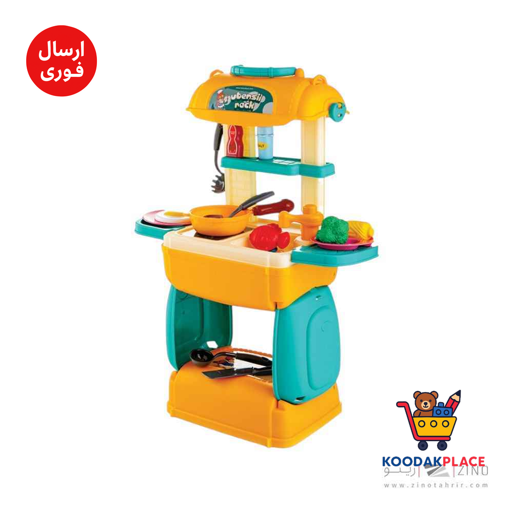 استند آشپزخانه همراه هوکیا