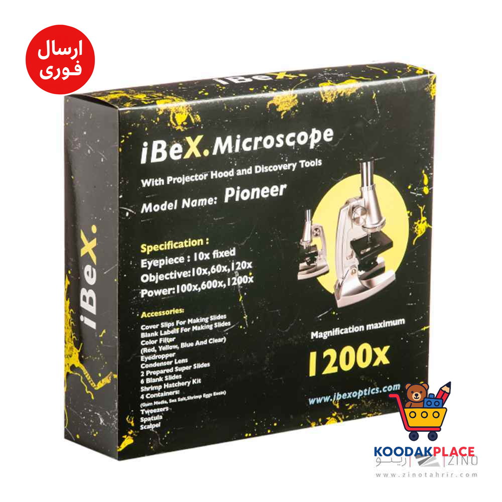 میکروسکوپ زیتازی IBEXکدPIONEER