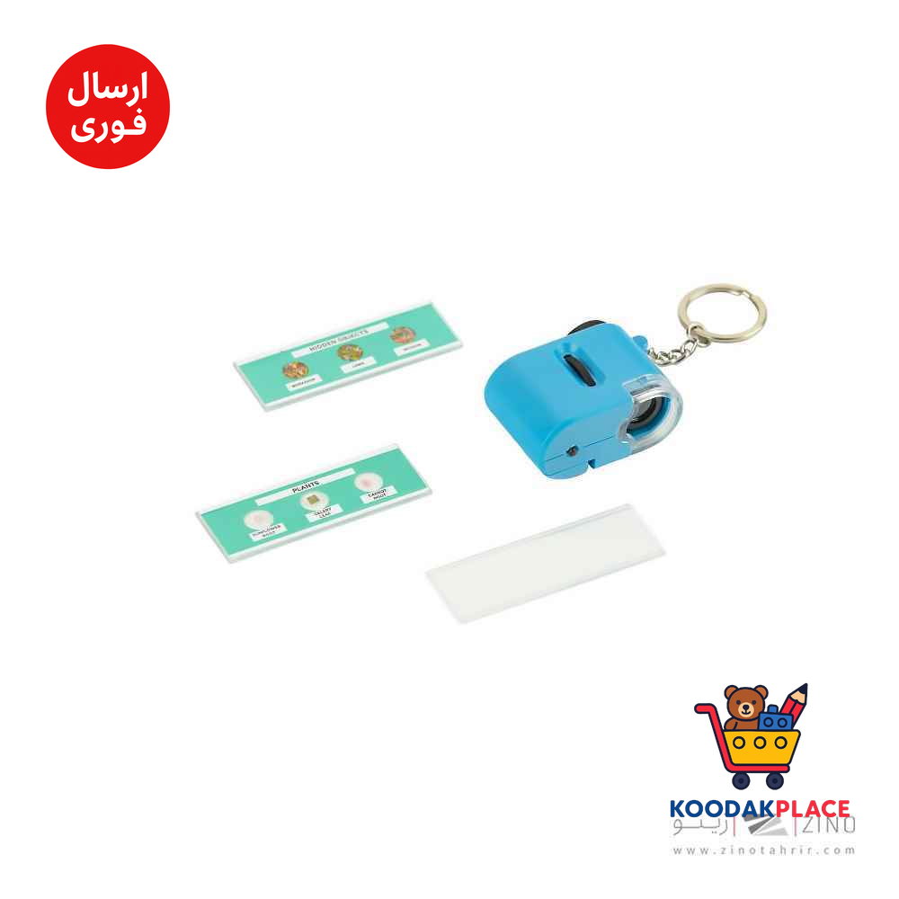 میکروسکوپ زیتازی جیبی آیبکس مدل POCKET8