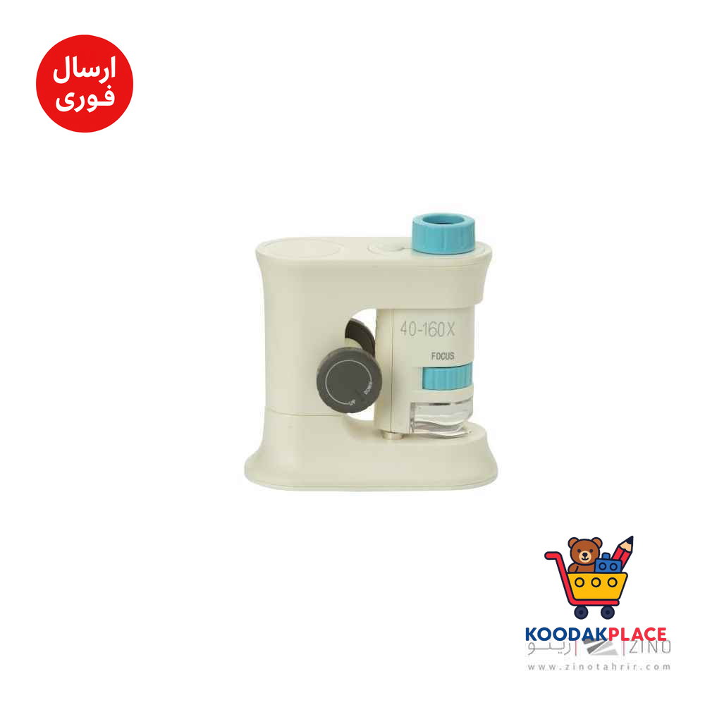 میکروسکوپ زیتازی جیبی آیبکس مدل HAND SCOPE  کد1 به همراه پایه