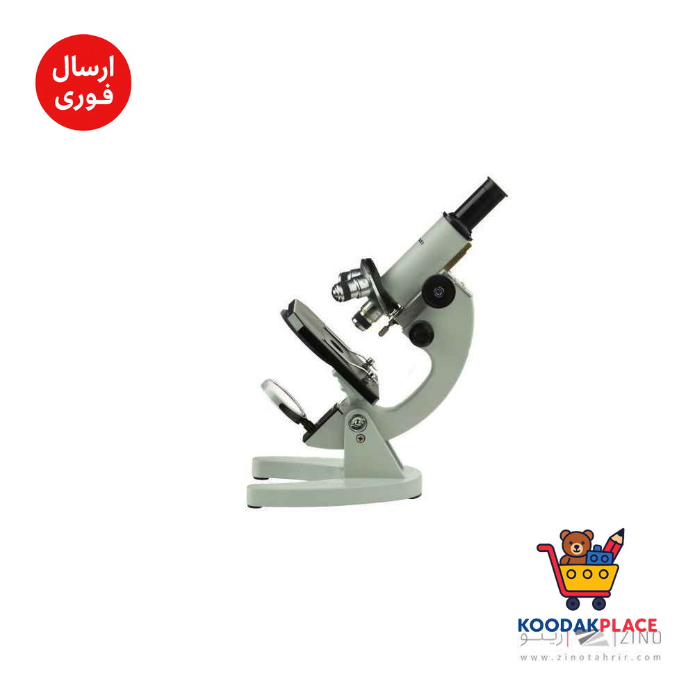 میکروسکوپ زیتازی خانگی مدل MIRROR SCOPE PRO S-SERIES