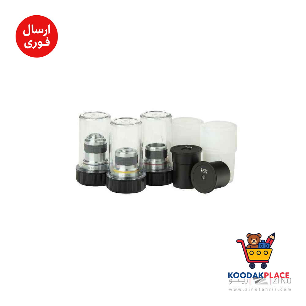 میکروسکوپ زیتازی خانگی مدل MIRROR SCOPE PRO S-SERIES