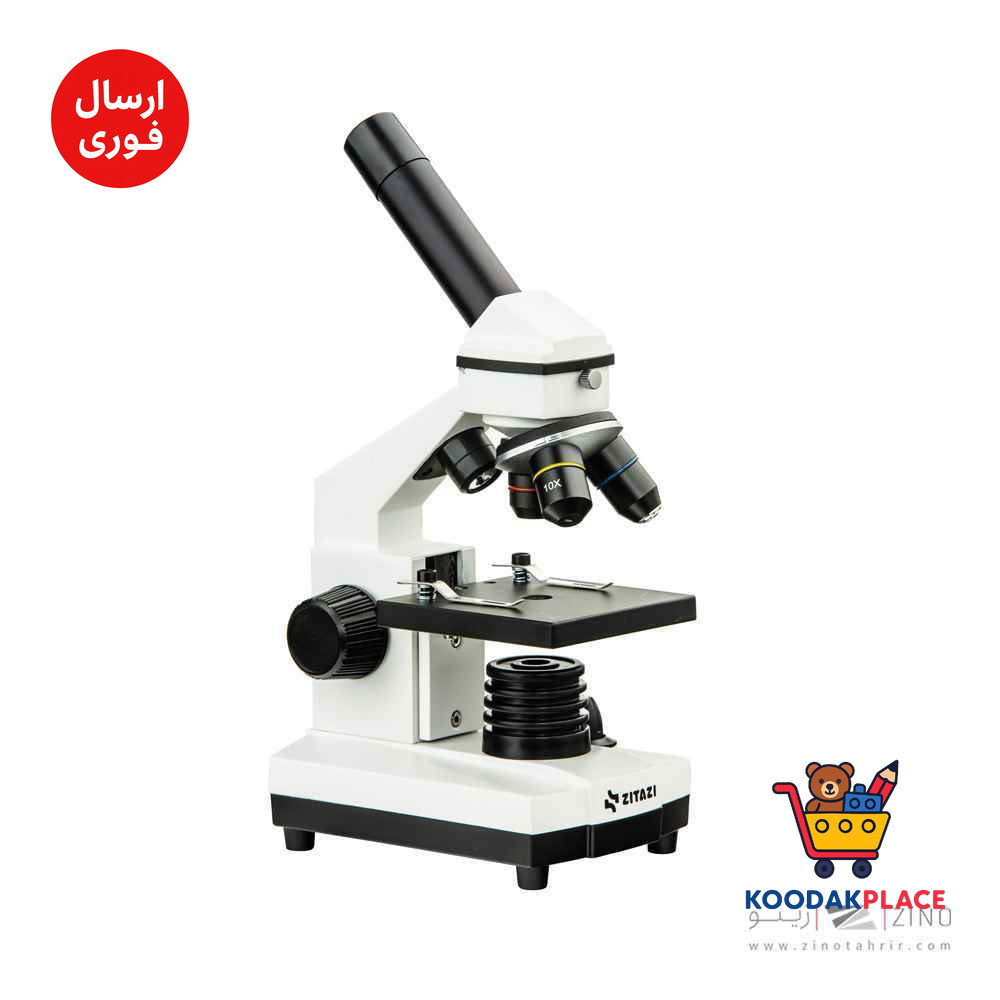 میکروسکوپ زیتازی تک چشمی بیولوژی مدل ZILAB 400X