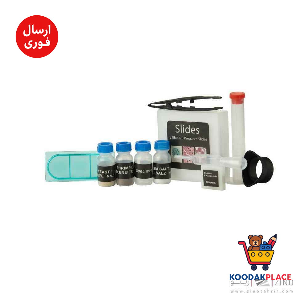 میکروسکوپ زیتازی دانش آموزشی آیبکس مدلYELLOW SCOPE 480X