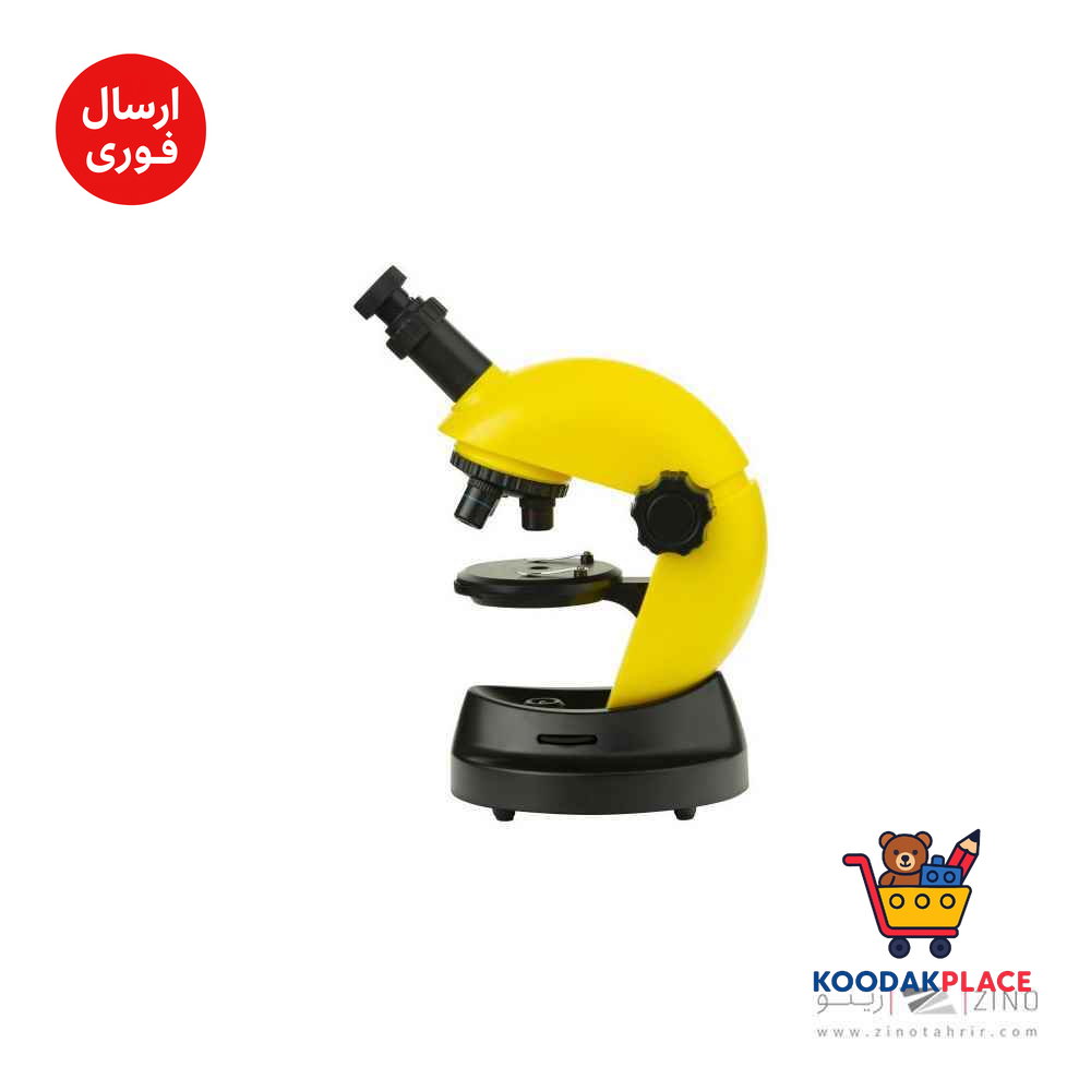میکروسکوپ زیتازی دانش آموزشی آیبکس مدلYELLOW SCOPE 480X