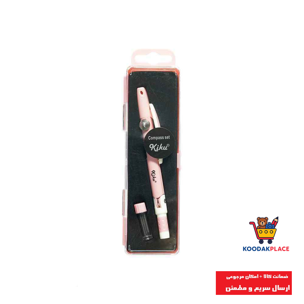 پرگار(طرح خودکار) کیکو کدK8008
