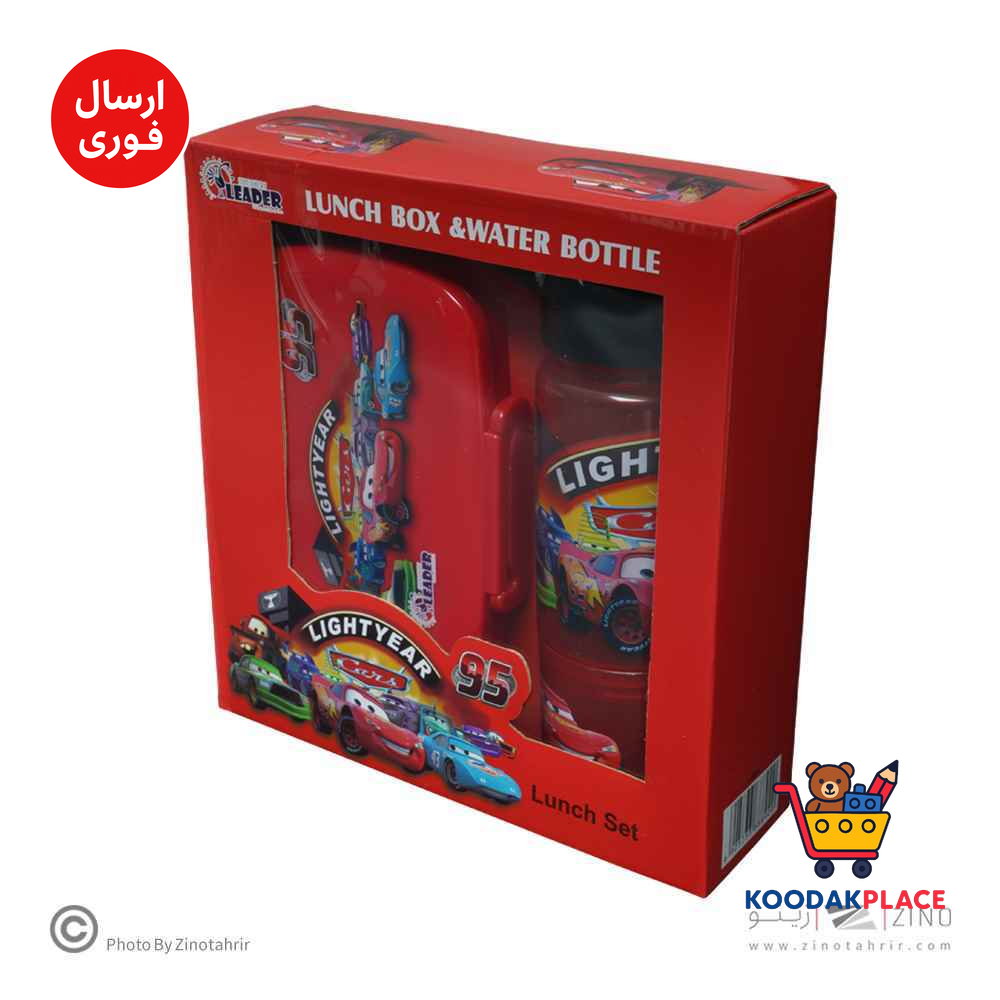 ست ظرف غذا و قمقمه لیدر کد8892