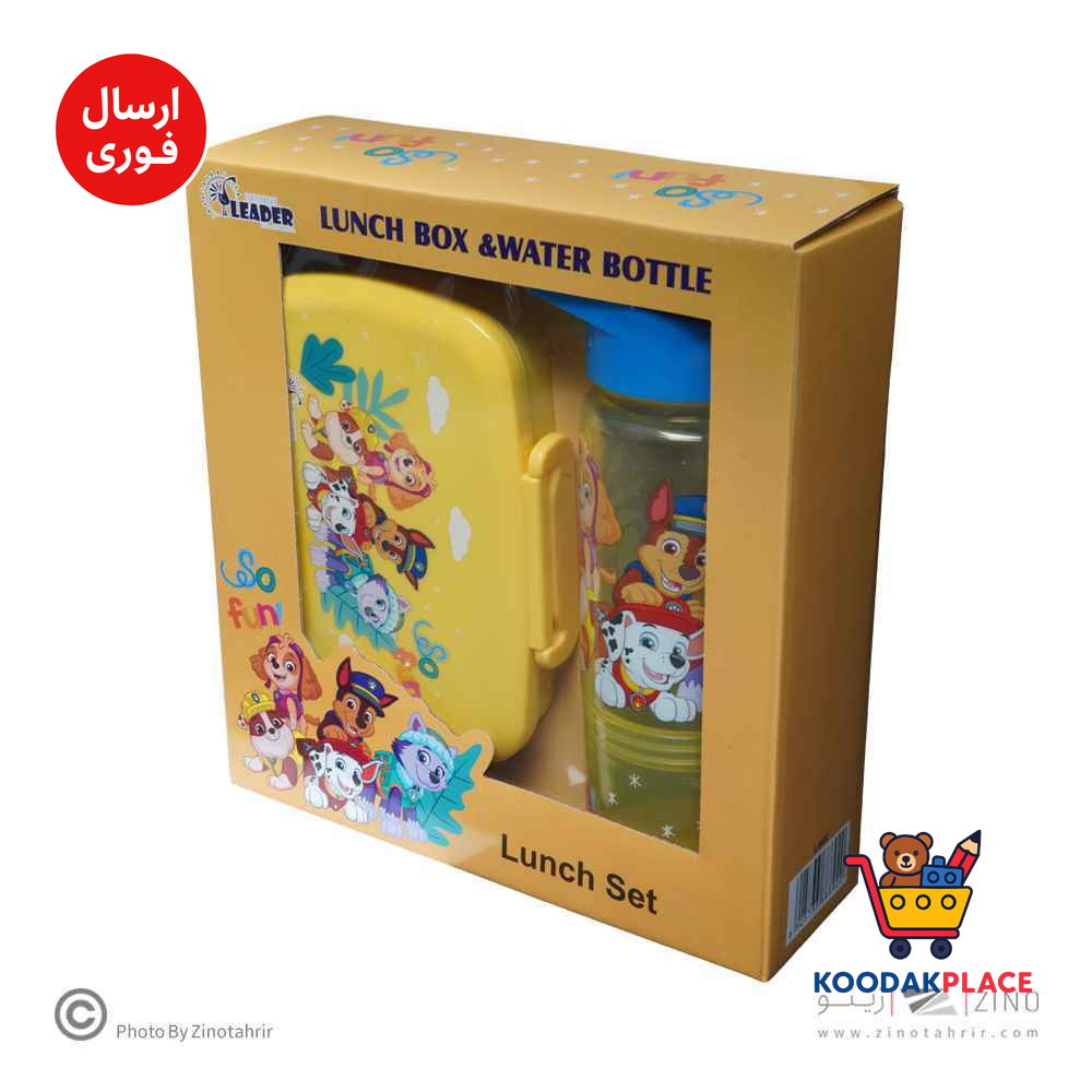 ست ظرف غذا و قمقمه لیدر کد8892