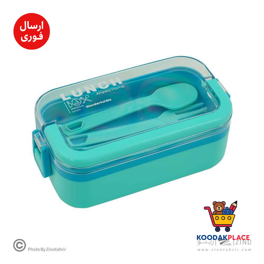 ظرف غذا تک طبقه مستطیل آنکسیا کد102