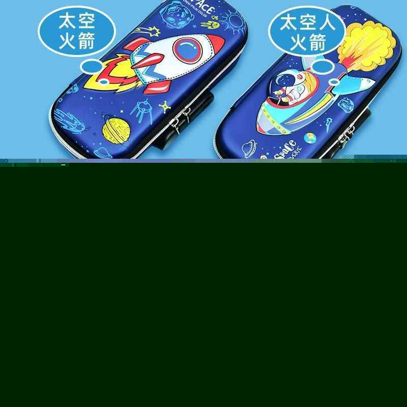 جامدادی تک زیپ برجسته رمز دارکد6672