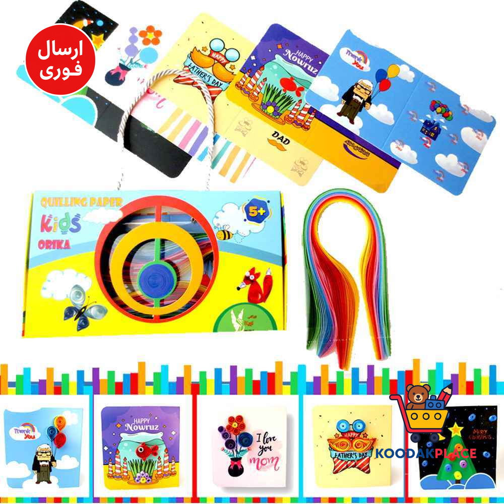 پک کاغذملیله وکارت تشکر100برگی اوریکا