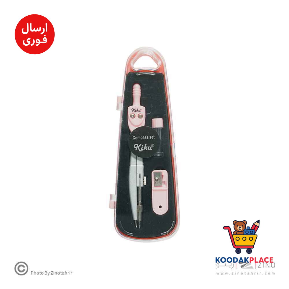 پرگارهمراه با مغز و تراش کیکو کدK6006