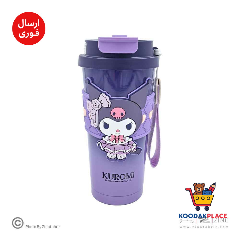 تراول ماگ520میل فانتزی دوکاره(استیل316) کدKU3195