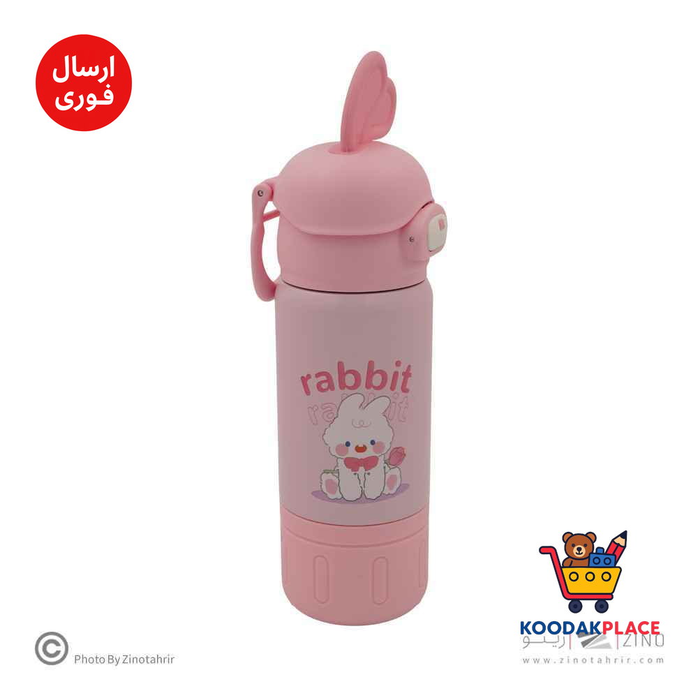 فلاسک450میل فانتزی(استیل316)کدKKL-027