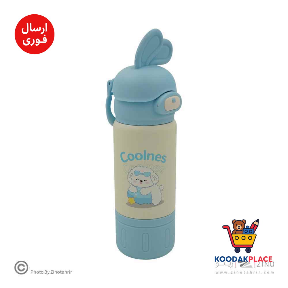 فلاسک450میل فانتزی(استیل316)کدKKL-027