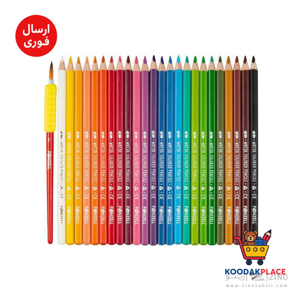 مدادرنگی24رنگ آبرنگی همراه با قلمو قوطی سه گوش طلقی فونزل کد685067/685069