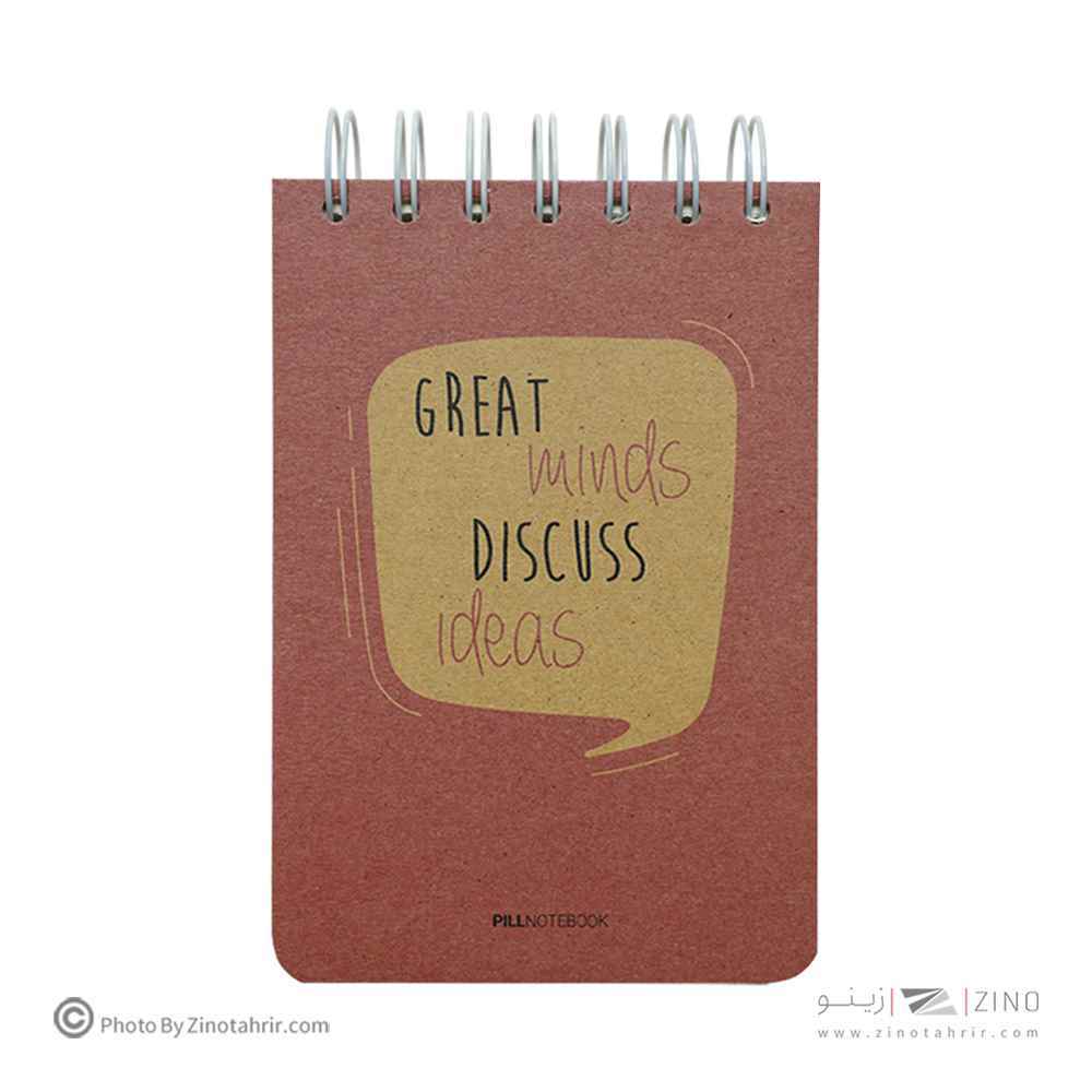 دفتریادداشت گیومهA6 کوچک 120برگ پیل