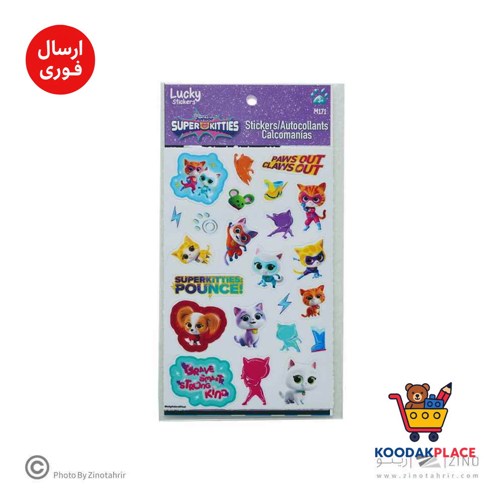 استیکر فانتزی سری لوکی LUCKY