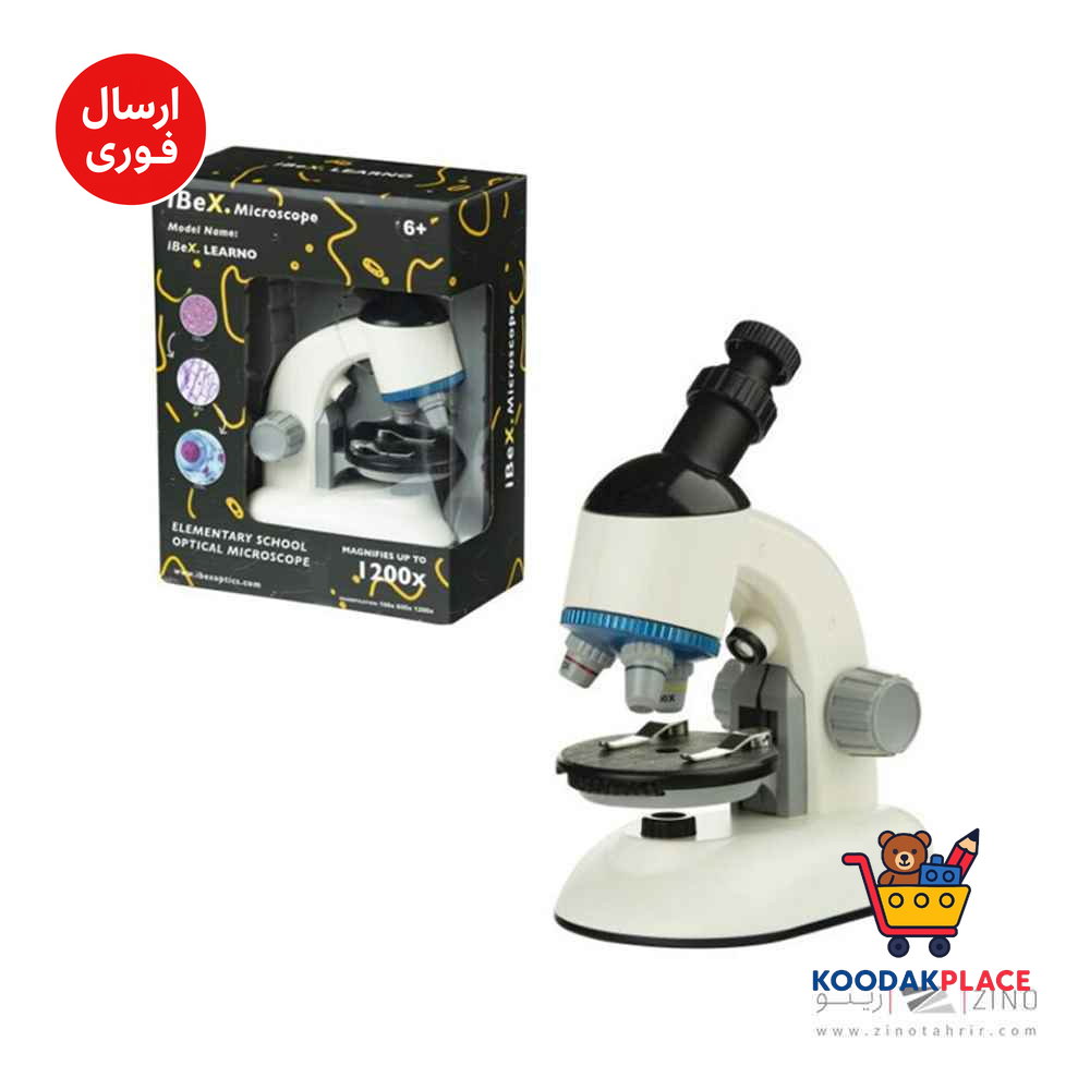 میکروسکوپ زیتازی دانش آموزی آیبکس مدل LEARNO 1200X