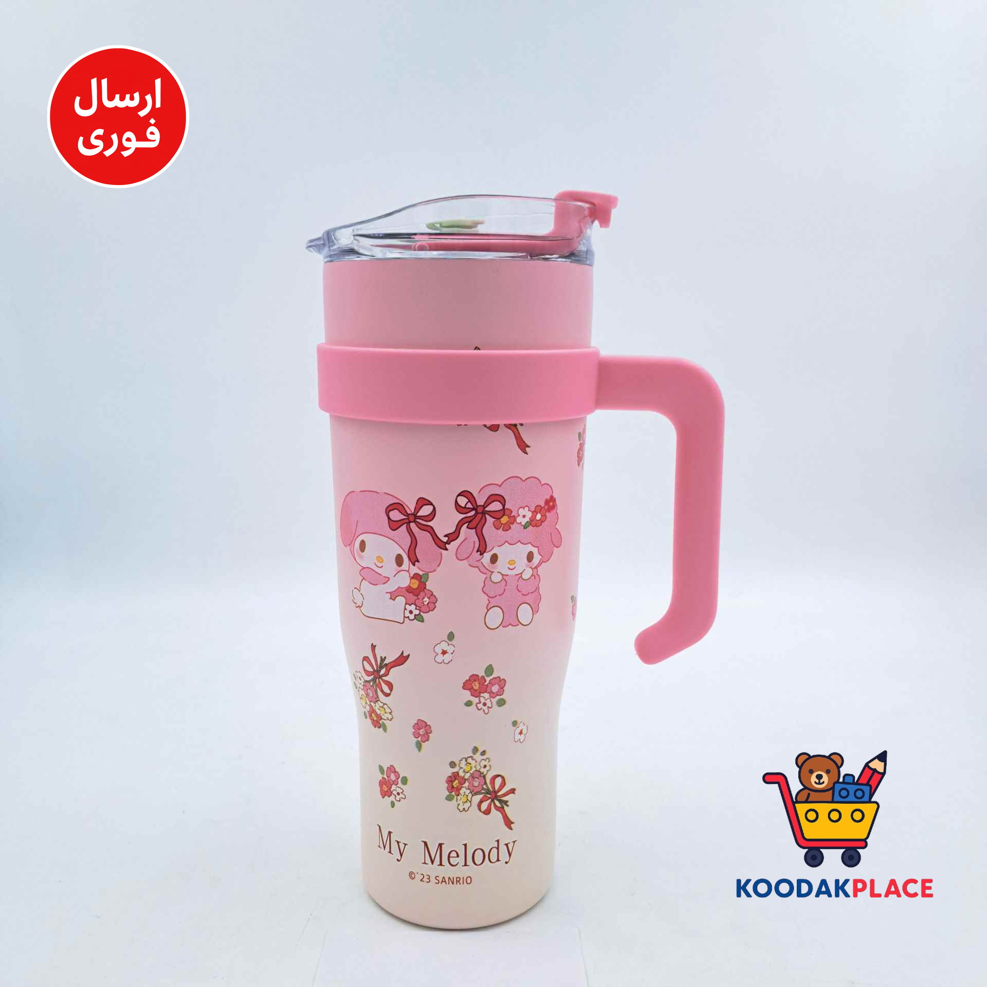 فلاسک فانتزی بزرگ (باملر استیل304) طرح پارچ کد3064