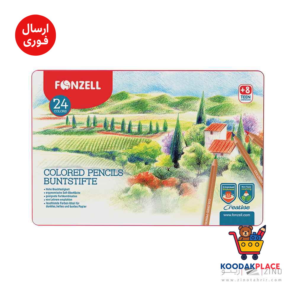 مدادرنگی24رنگ جعبه فلزی فونزل کد685055/685053