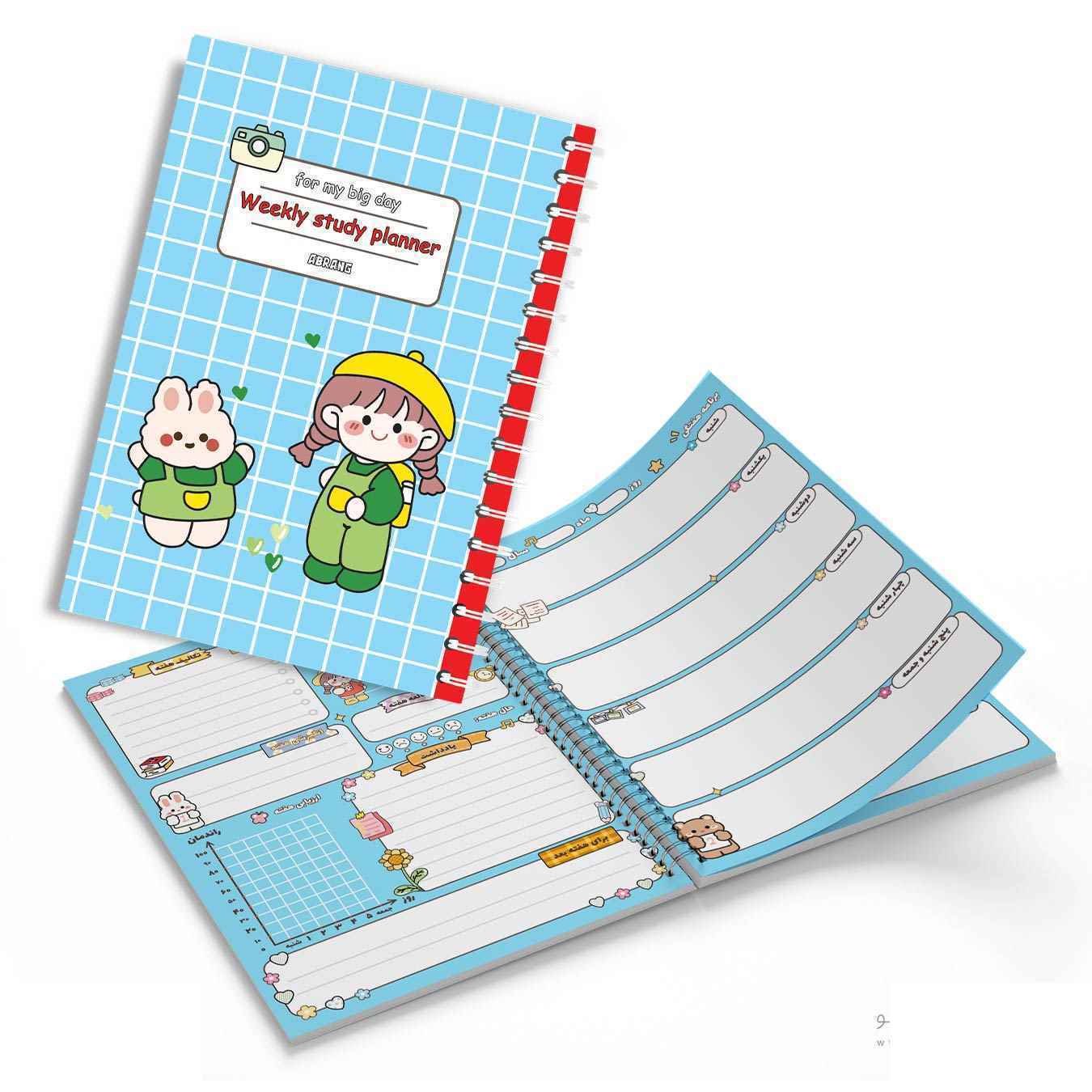 XXXپلنر80برگA5سیمی 14*20 آبرنگ سری تحصیلی کدA020