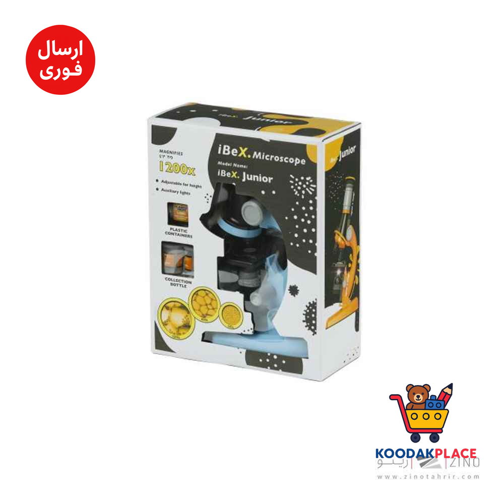 میکروسکوپ زیتازی دانش آموزی آیبکس مدل JUNIOR 1200X