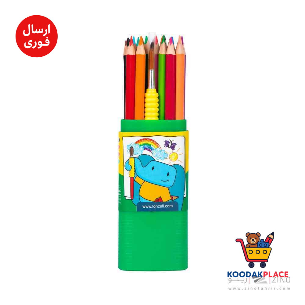 مدادرنگی24رنگ آبرنگی همراه با قلمو قوطی سه گوش طلقی فونزل کد685067/685069